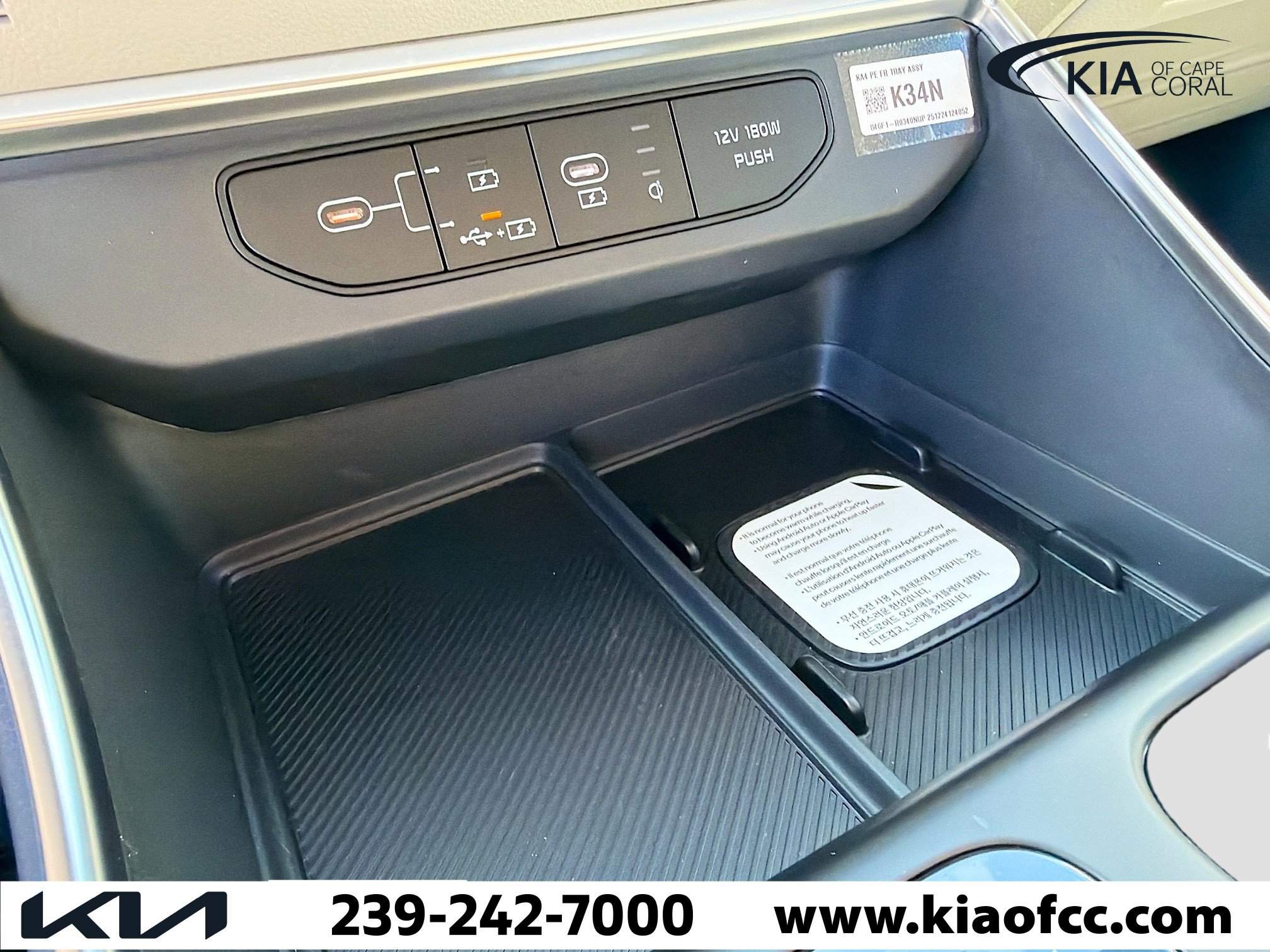 New 2026 Kia Carnival EX image 30