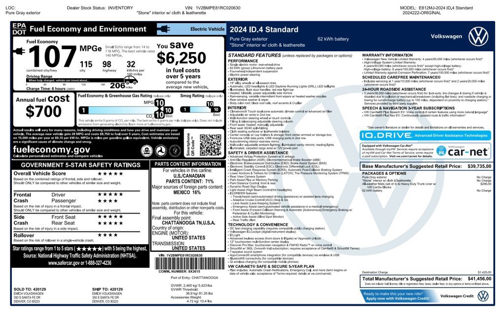 Used 2024 Volkswagen ID.4 2WD image 3