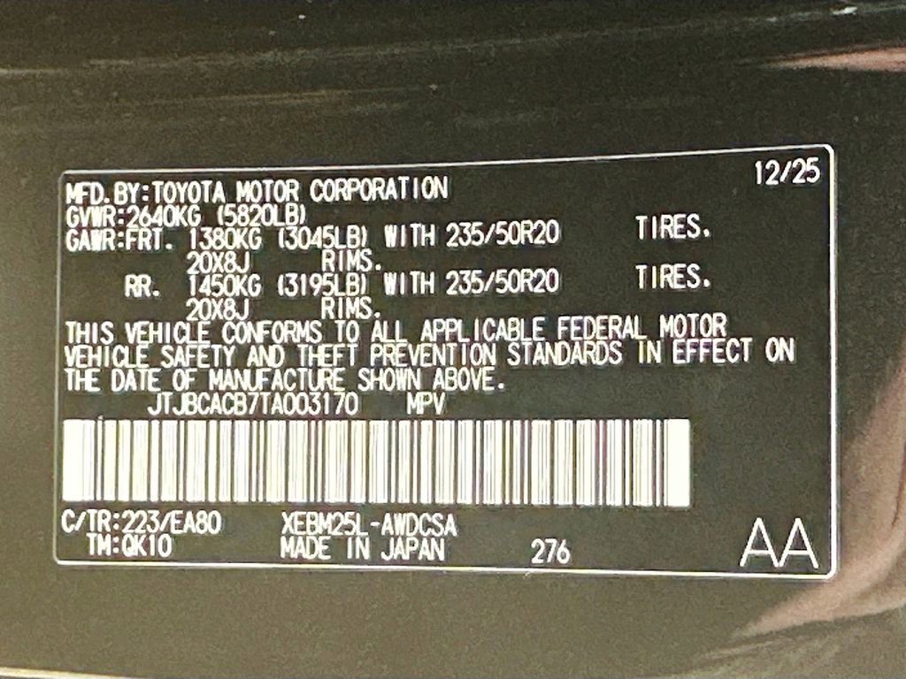 Used 2026 Lexus RZ 450e AWD w/ Technology Package image 32