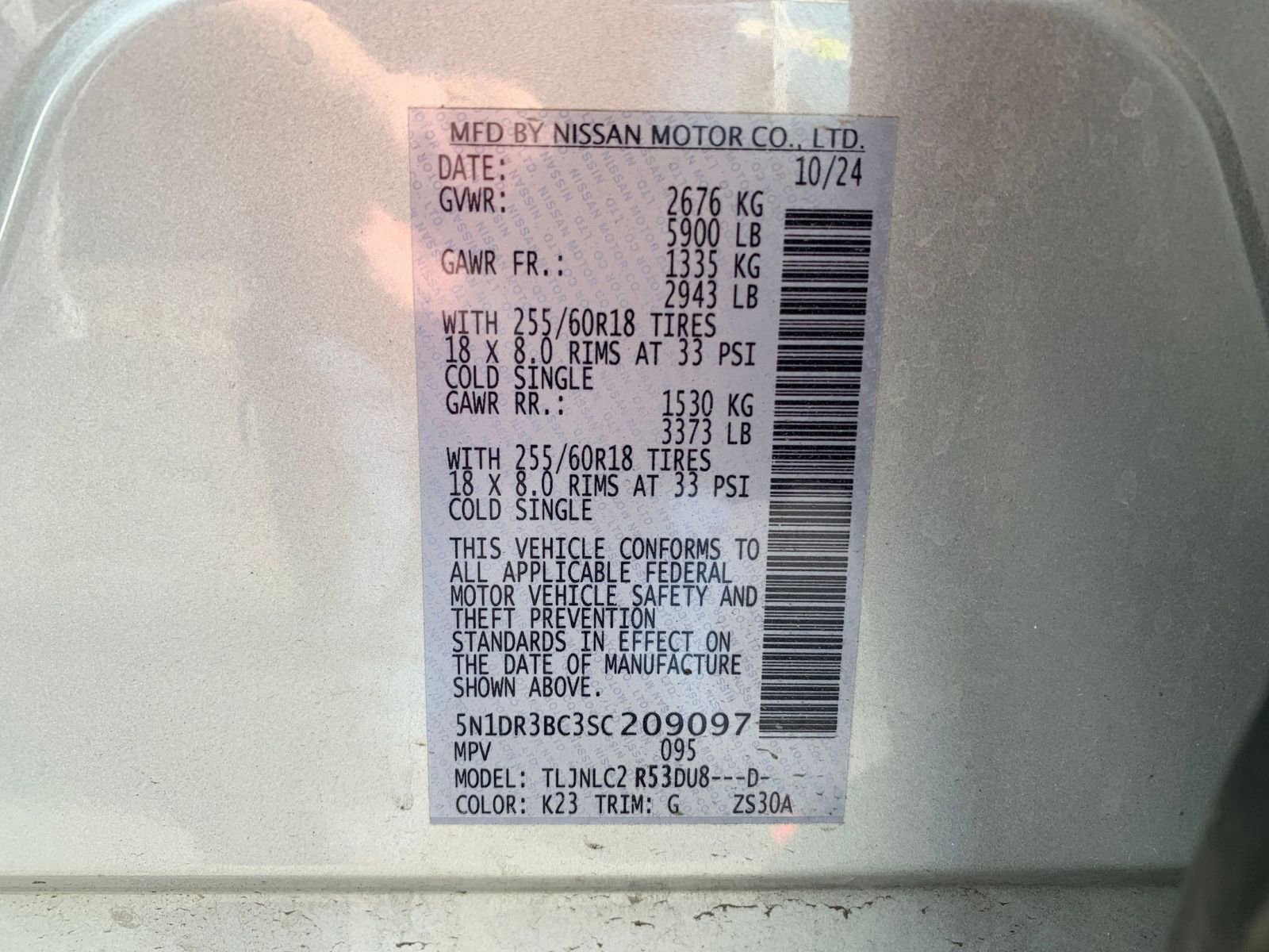 Used 2025 Nissan Pathfinder SV image 32