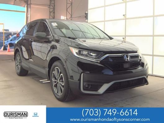 Used 2021 Honda CR-V EX image 1