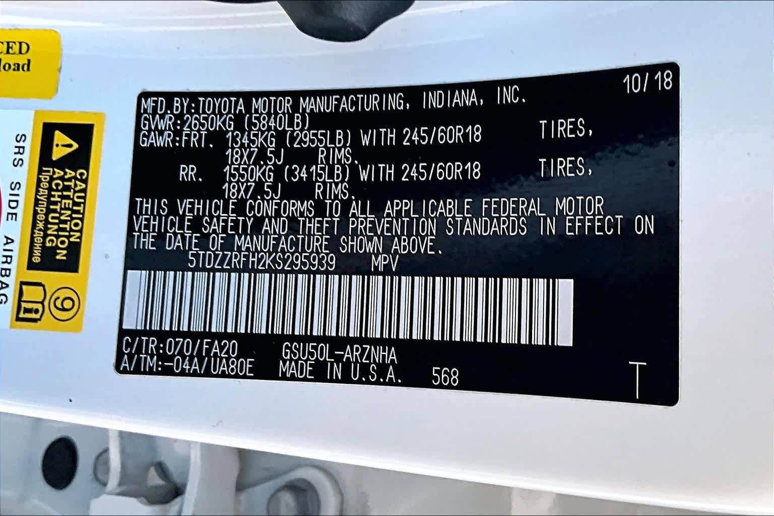Used 2019 Toyota Highlander Plus FWD image 34