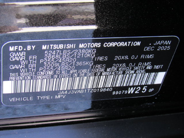 New 2026 Mitsubishi Outlander SE FWD image 23