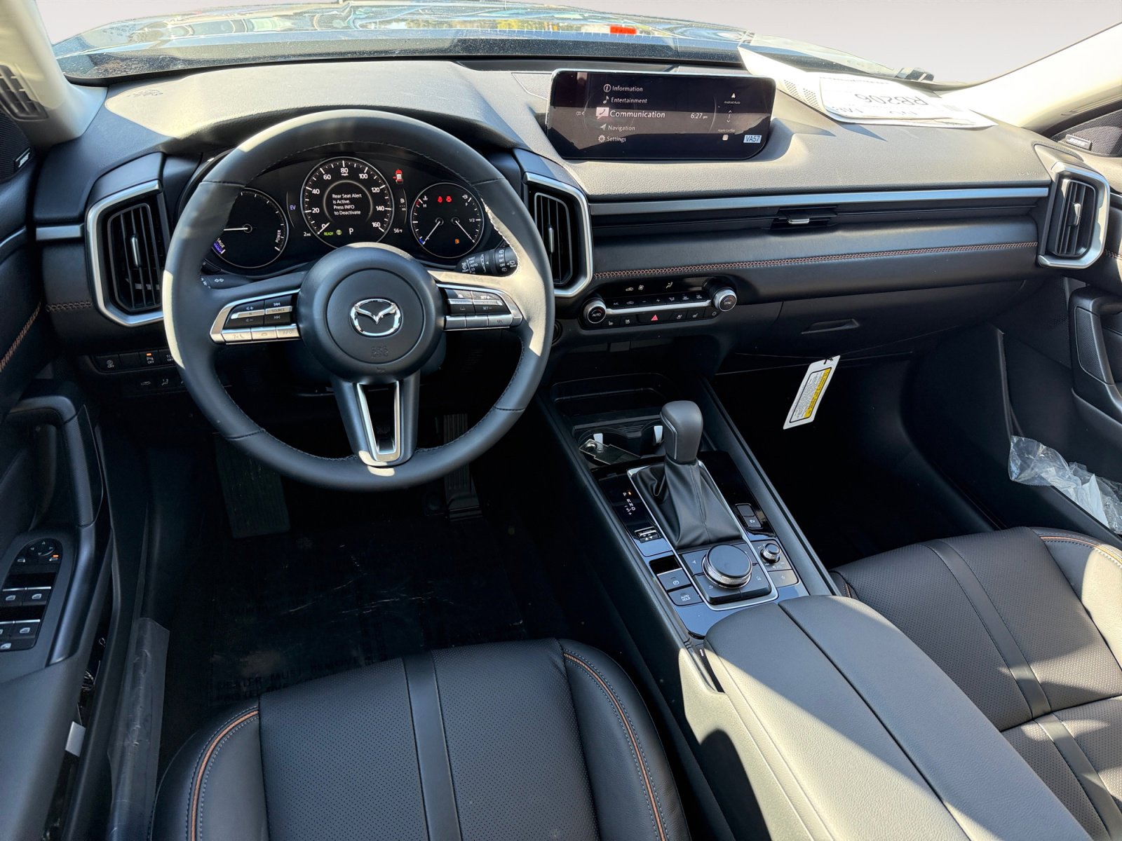 New 2026 MAZDA CX-50 AWD 2.5 Hybrid w/ Premium Pkg image 15