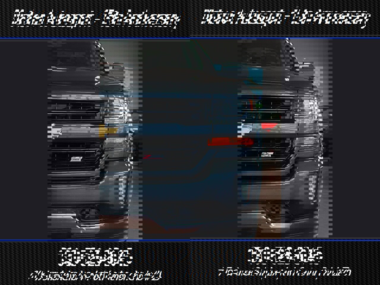 Used 2017 Chevrolet Silverado 1500 LT w/ All Star Edition image 6