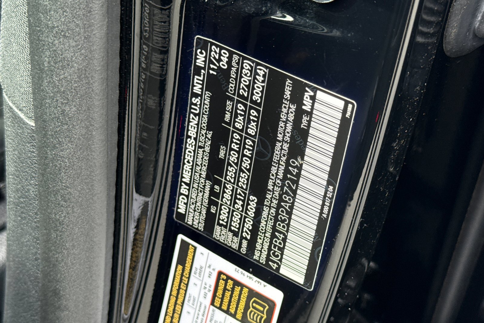 Used 2023 Mercedes-Benz GLE 350 w/ Premium Package image 30