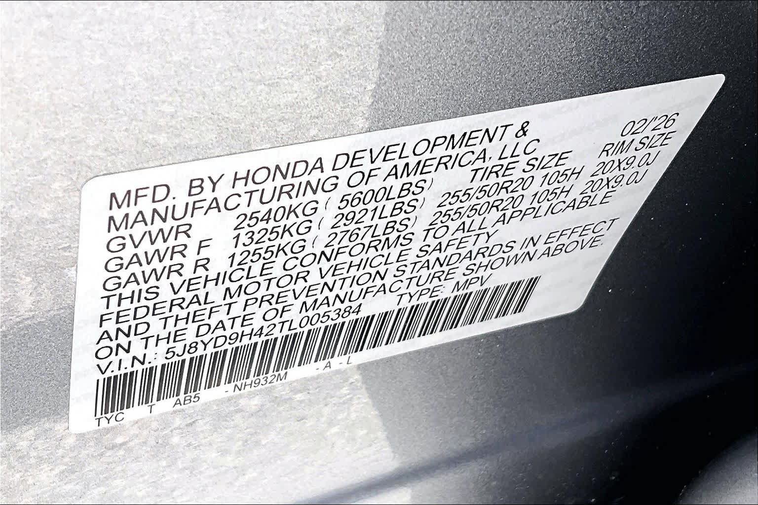 Certified 2026 Acura MDX w/ Technology Package FWD image 21