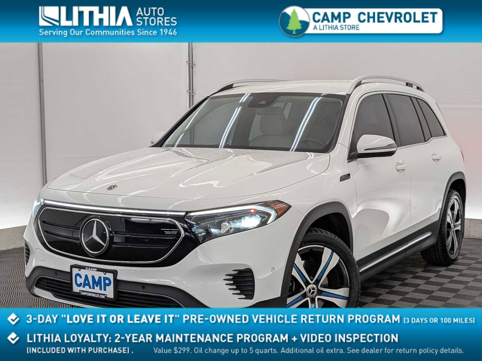 Used 2022 Mercedes-Benz EQB 300 4MATIC