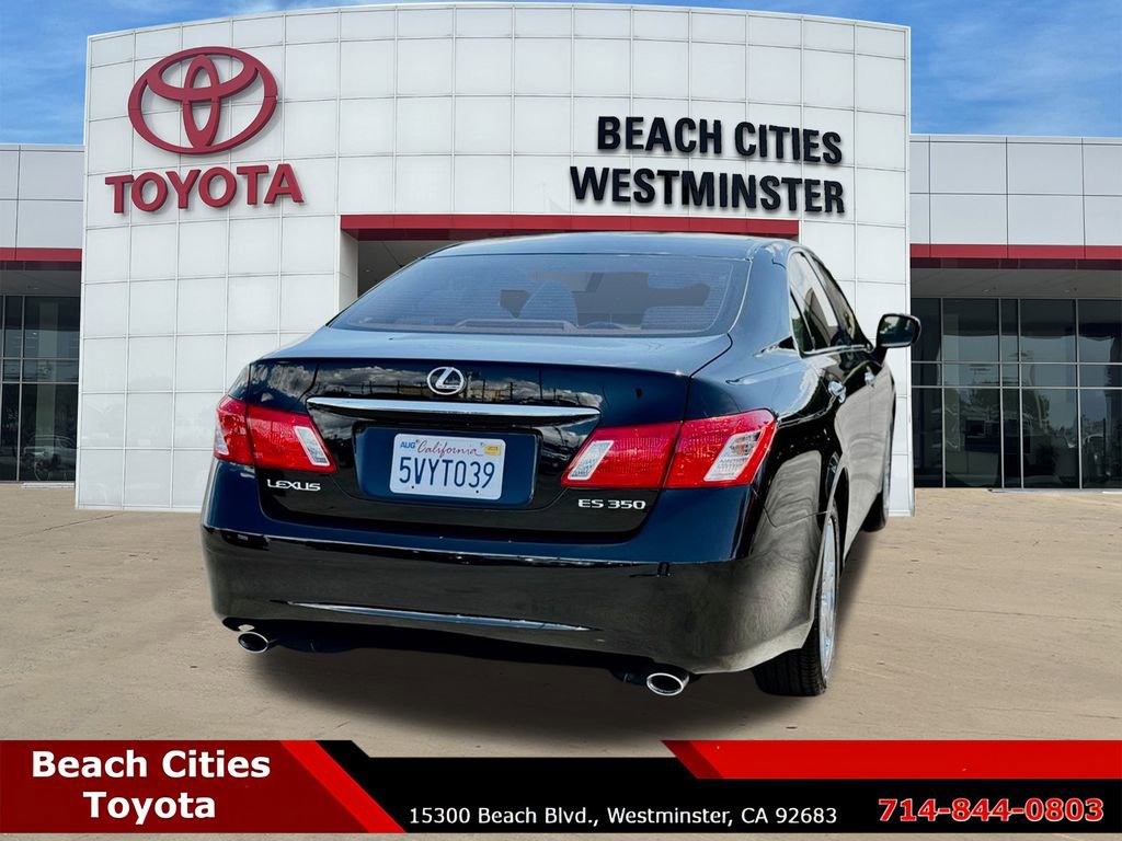 Used 2007 Lexus ES 350 image 11