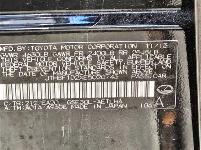 Used 2014 Lexus IS 250 image 25