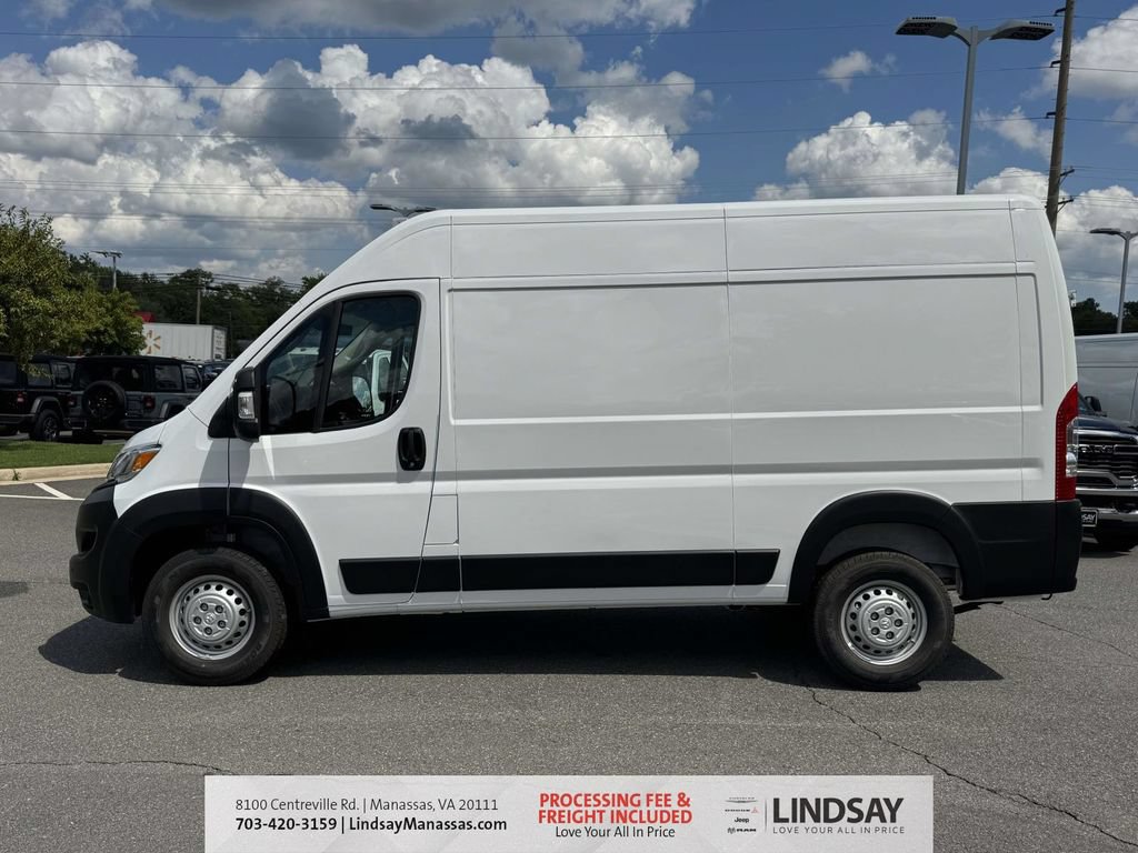 New 2026 RAM ProMaster 1500 w/ Safety Group FWD image 5