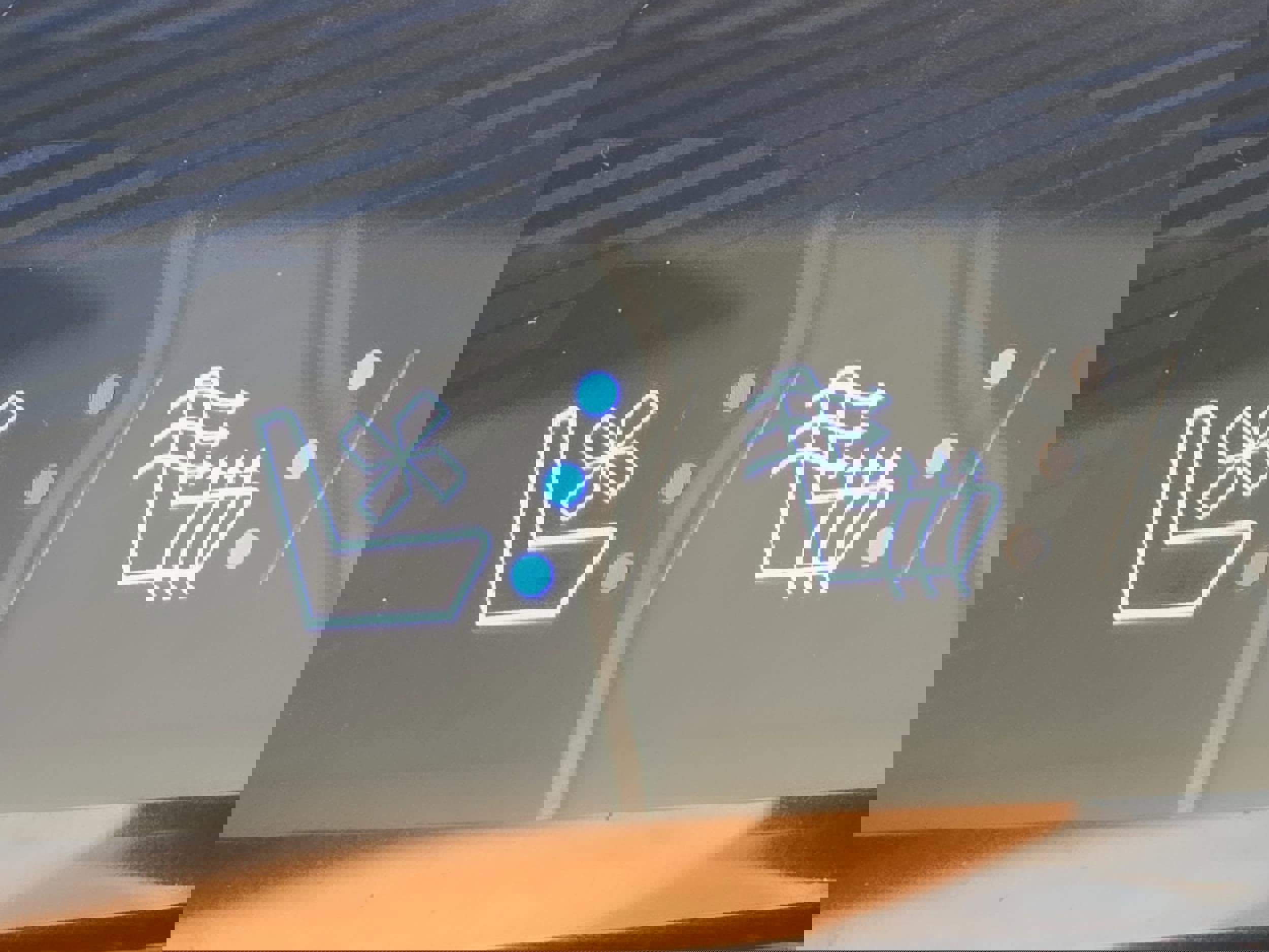 New 2026 Chevrolet Traverse RS w/ LPO, Floor Liner Package image 8