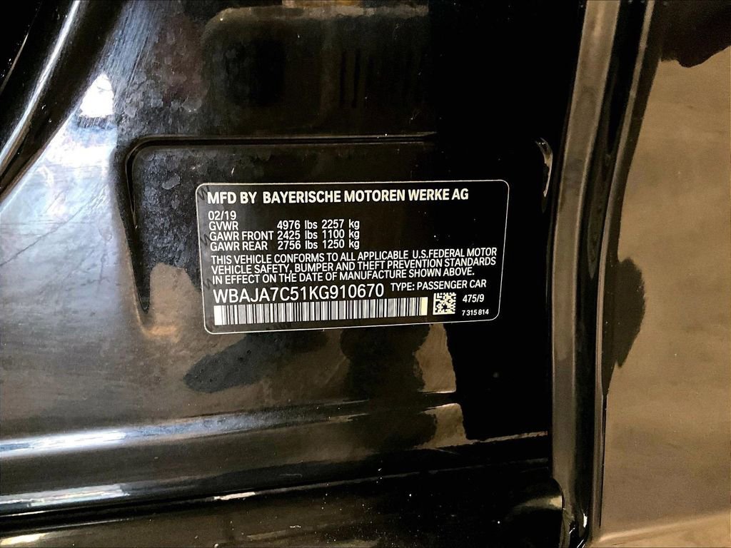 Used 2019 BMW 530i xDrive w/ Convenience Package AWD/4WD image 36