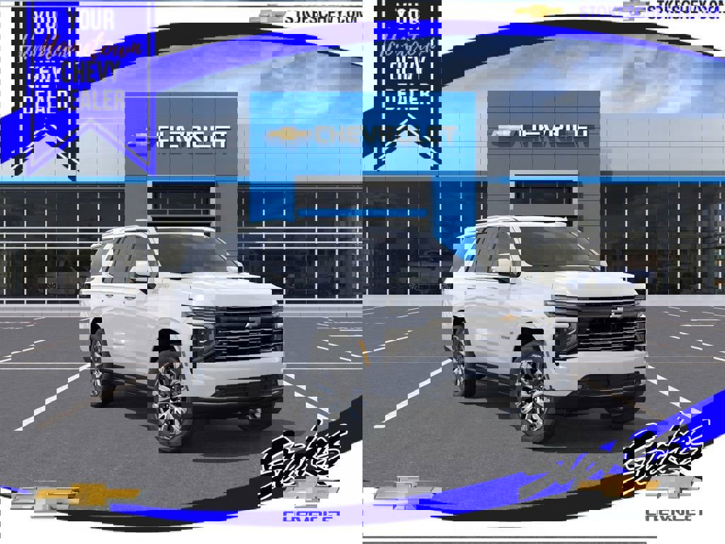 New 2026 Chevrolet Tahoe High Country w/ LPO, Illumination Package image 1