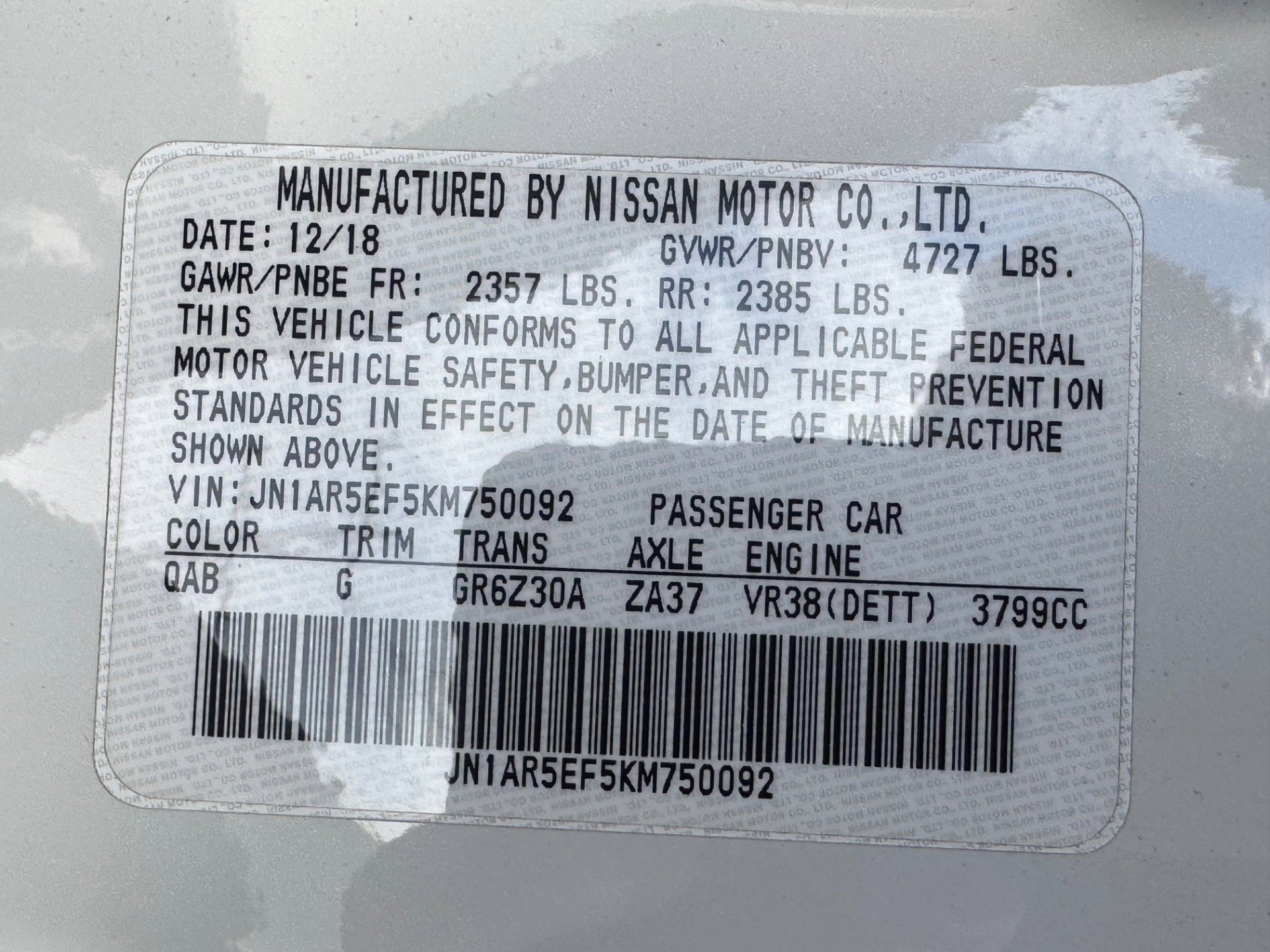 Used 2019 Nissan GT-R Premium image 39