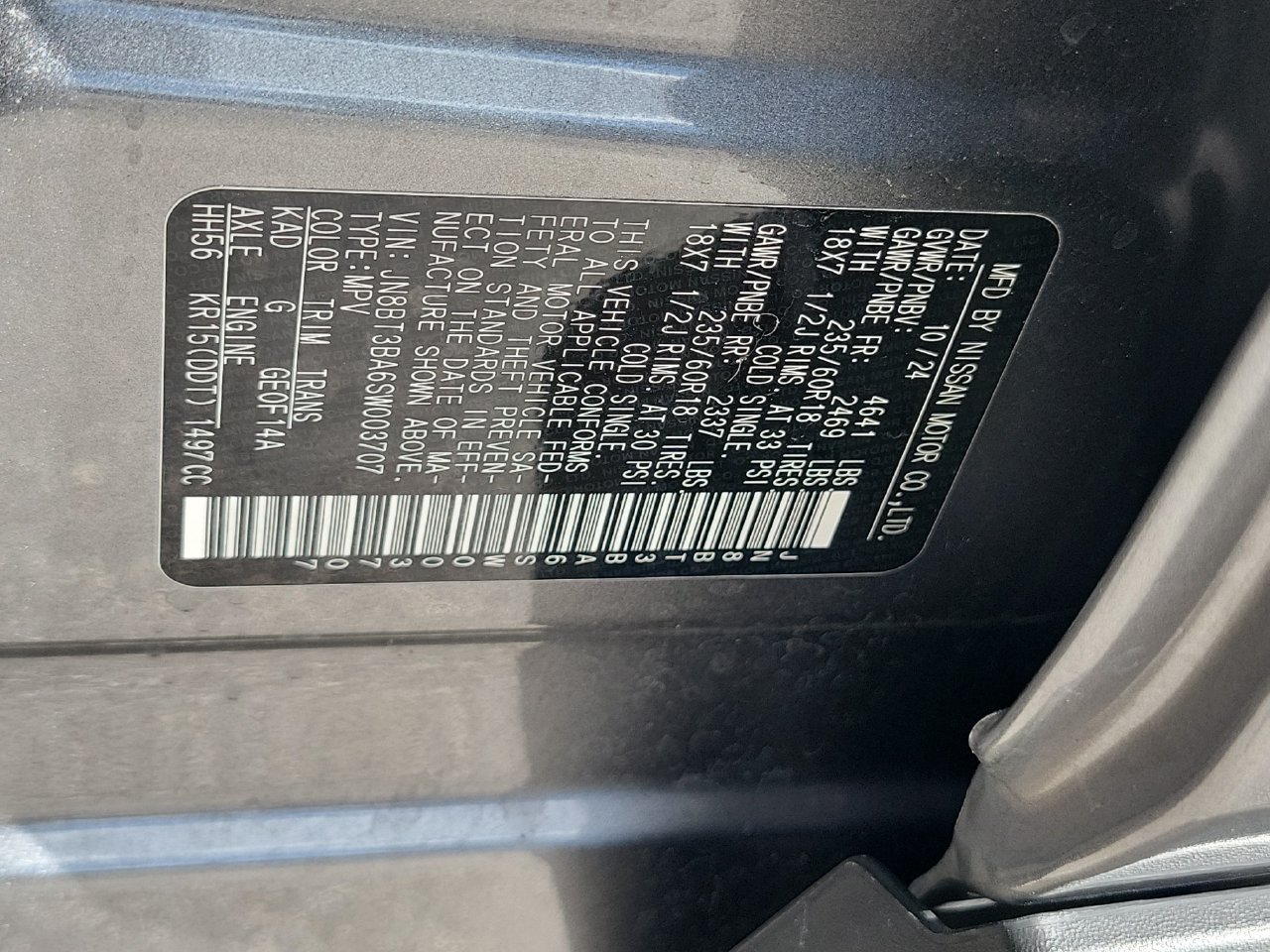 Used 2025 Nissan Rogue SV FWD image 29