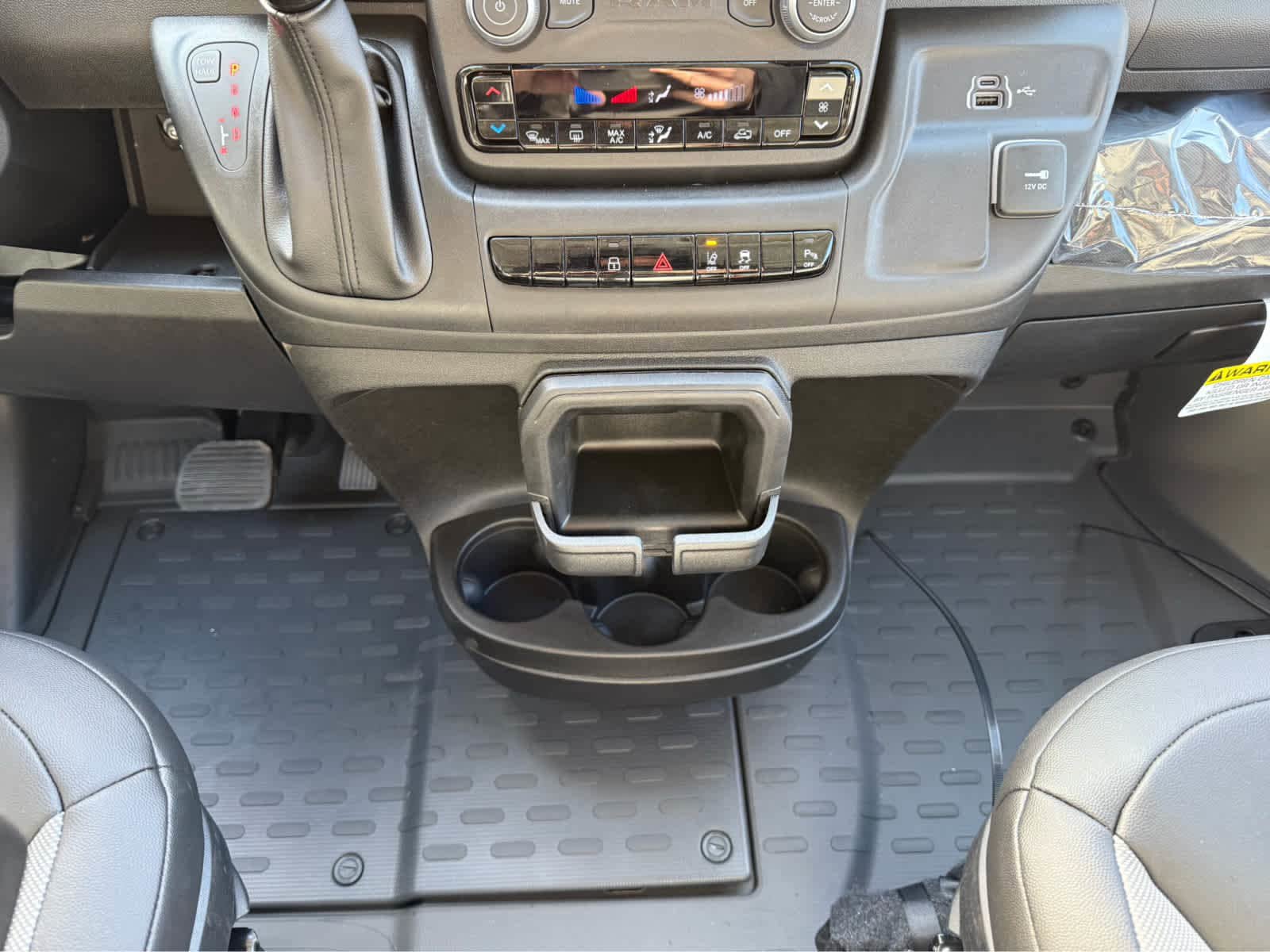 New 2026 RAM ProMaster 1500 w/ Safety Group image 24