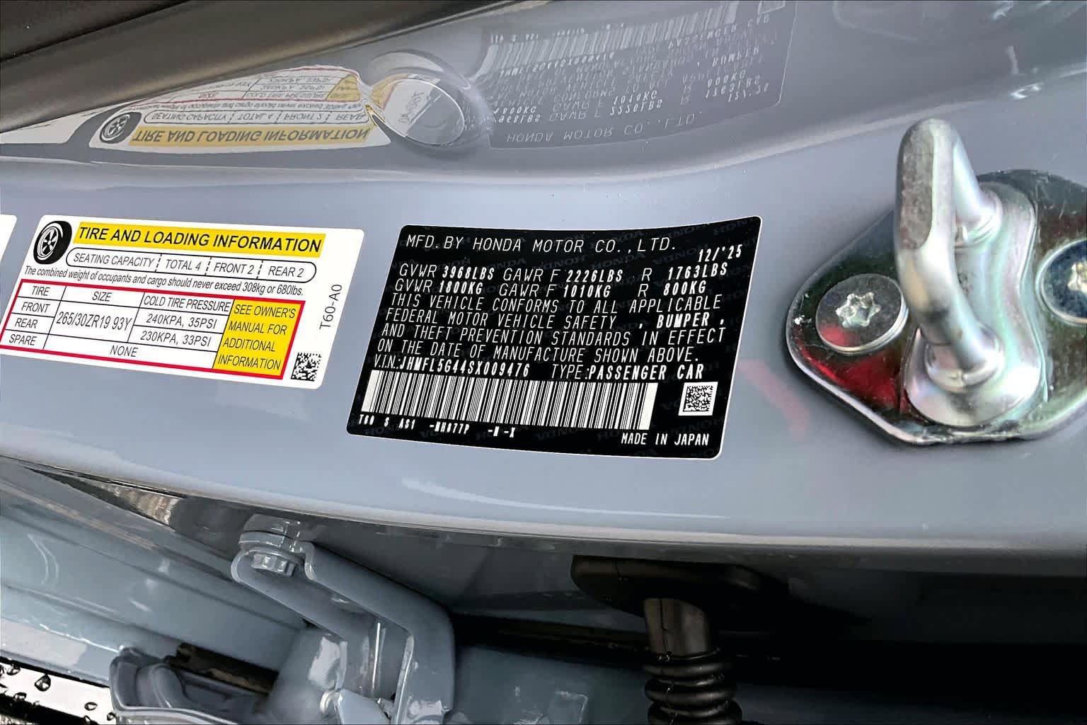 Used 2025 Honda Civic Type R image 34