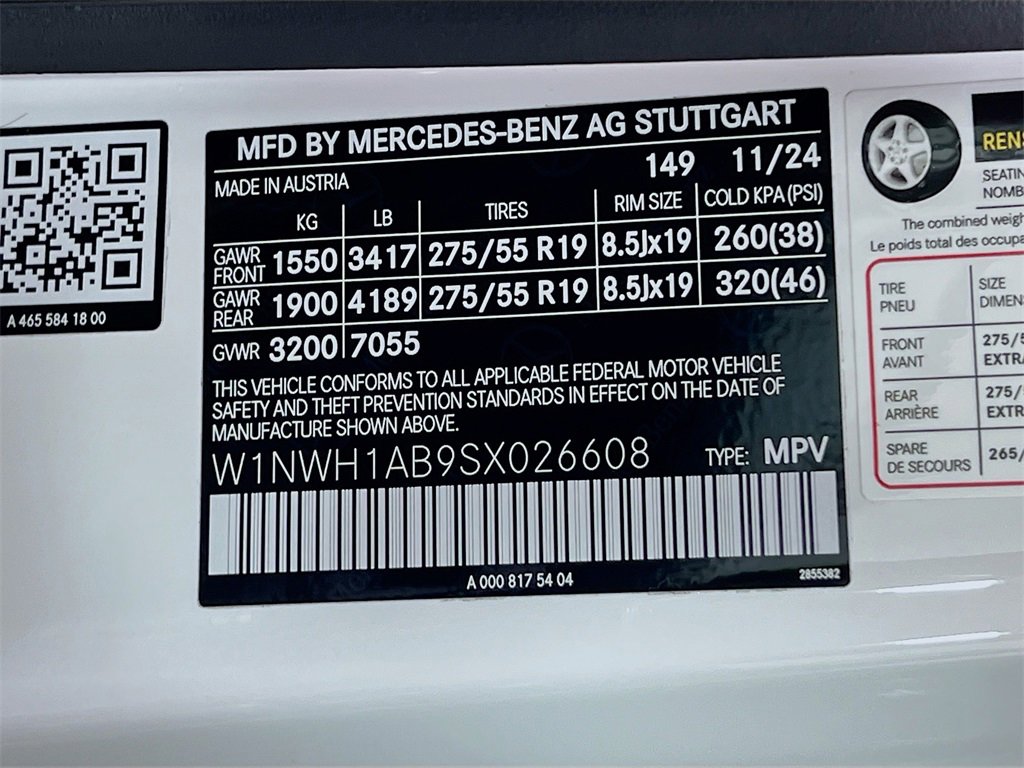 Used 2025 Mercedes-Benz G 550 image 36