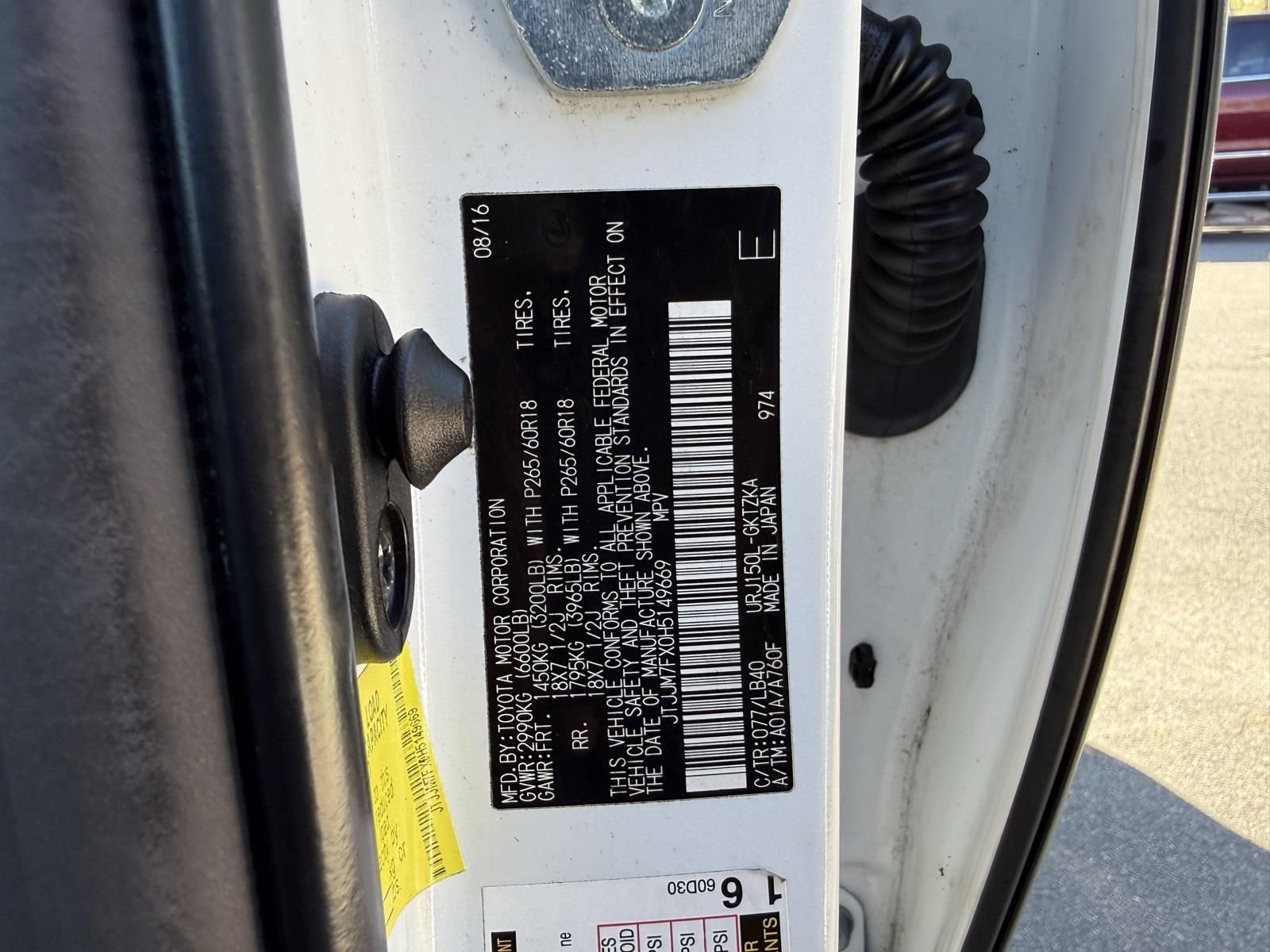 Used 2017 Lexus GX 460 Luxury image 63