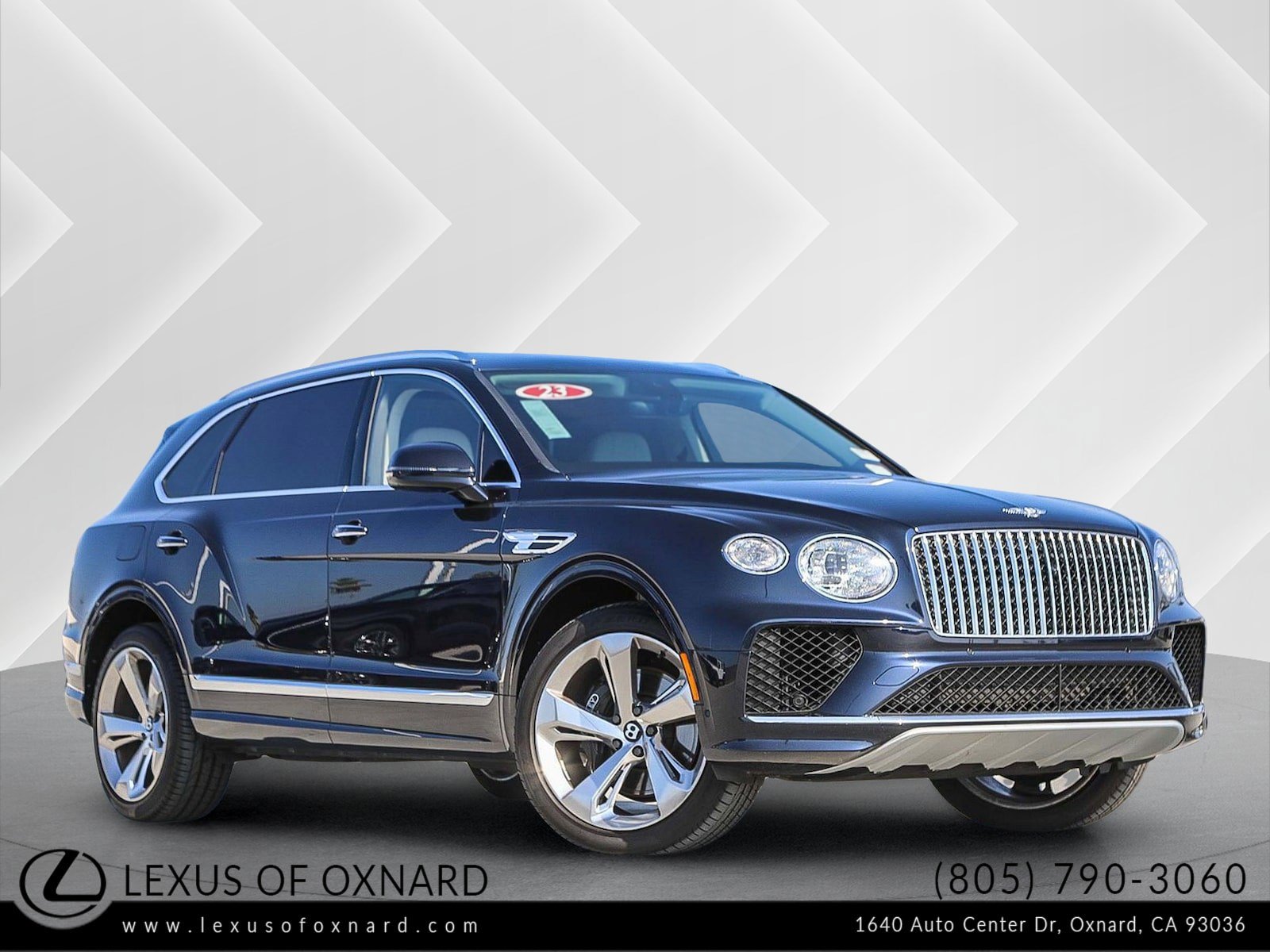 Used 2023 Bentley Bentayga Extended Wheelbase image 1