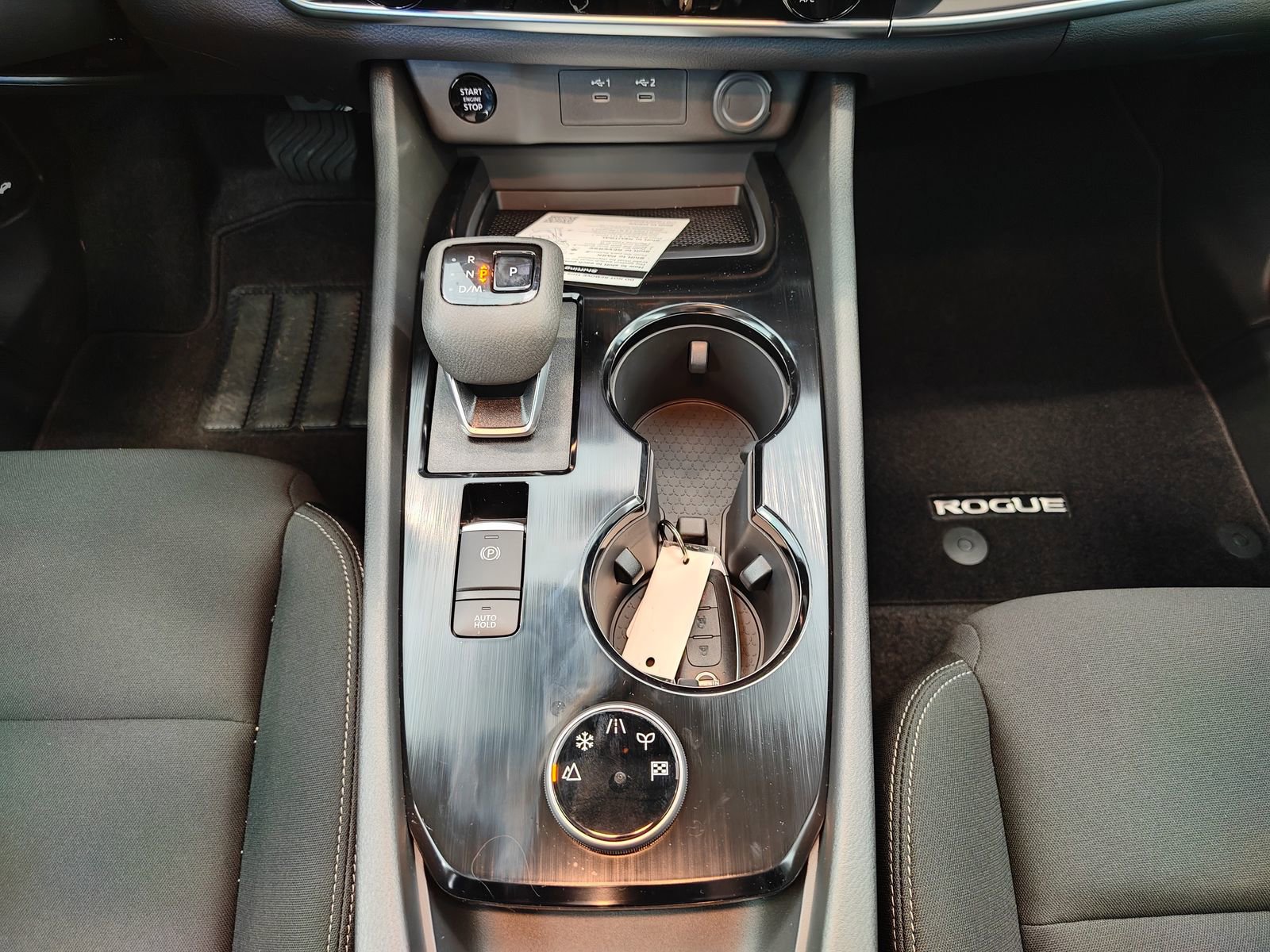 New 2026 Nissan Rogue S image 25