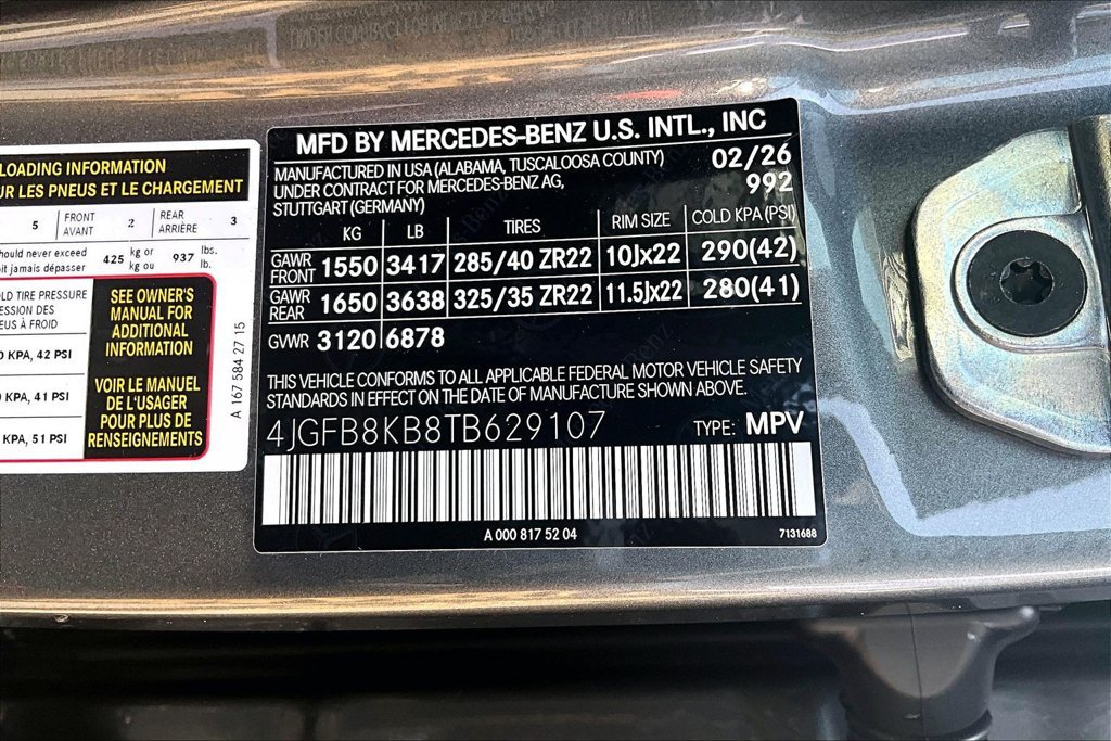 New 2026 Mercedes-Benz GLE 63 AMG S image 13