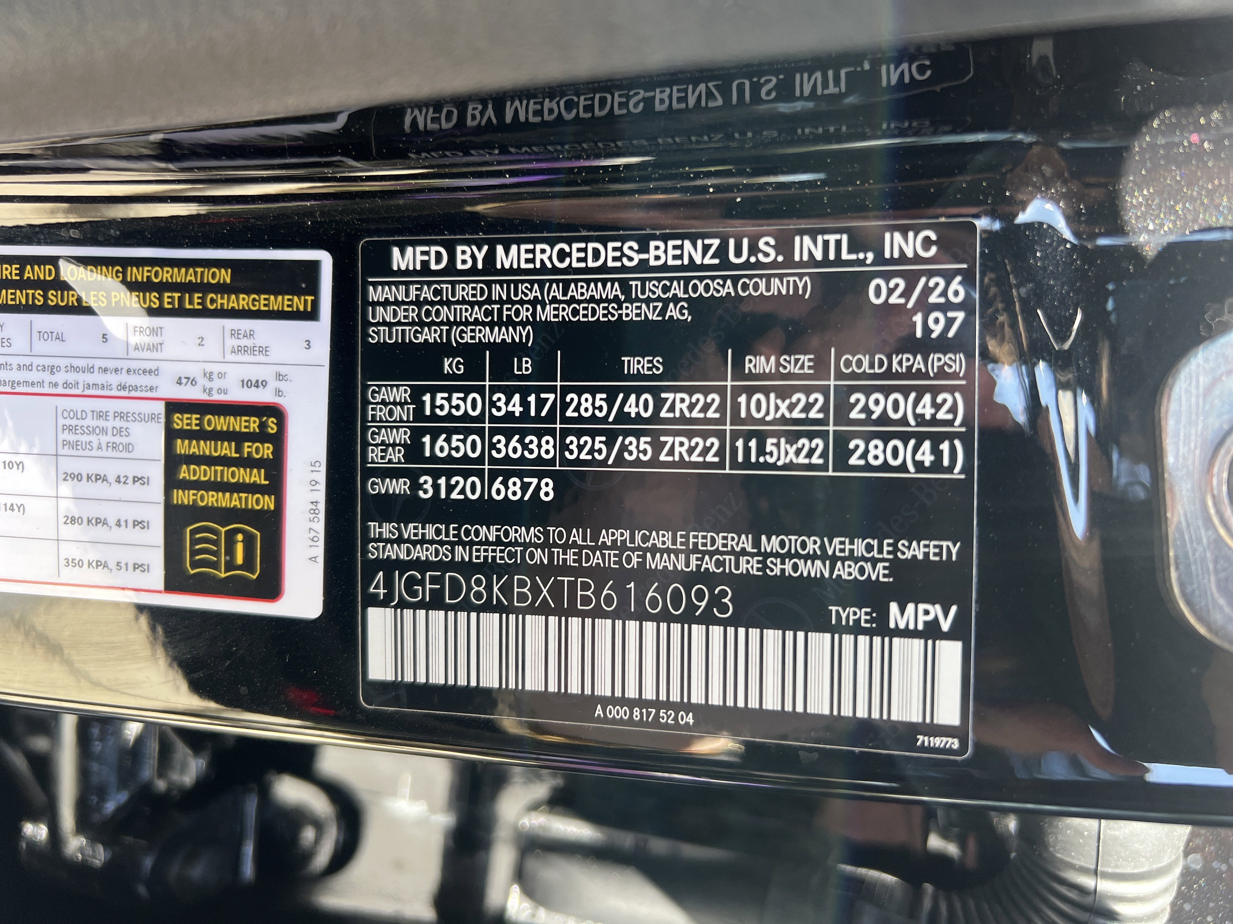 Used 2026 Mercedes-Benz GLE 63 AMG S image 70