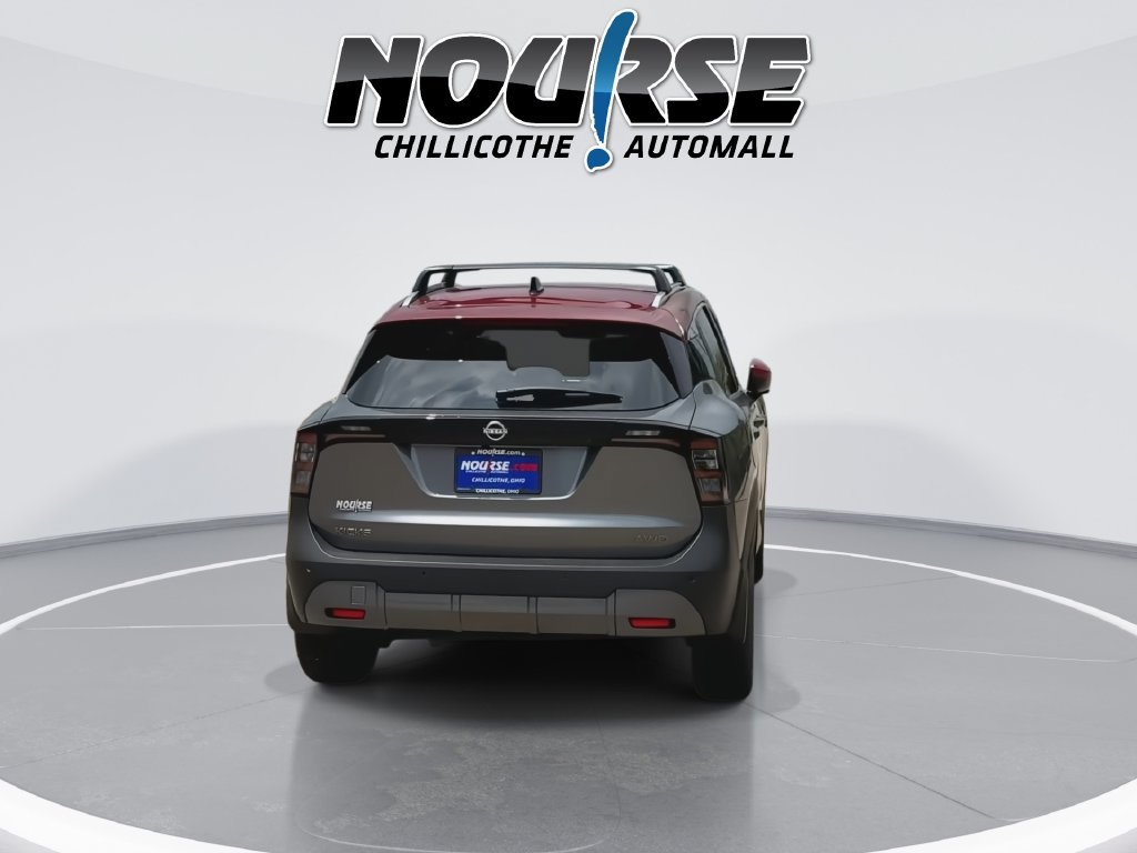 New 2026 Nissan Kicks SV w/ Cold Weather Package AWD/4WD image 8