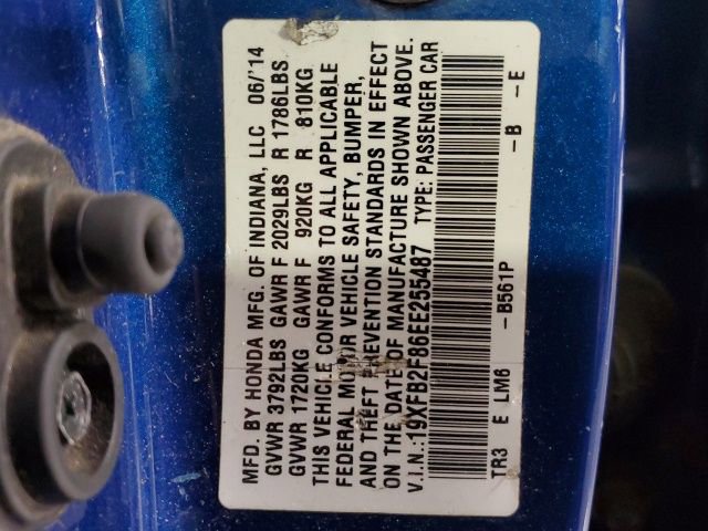 Used 2014 Honda Civic EX image 31