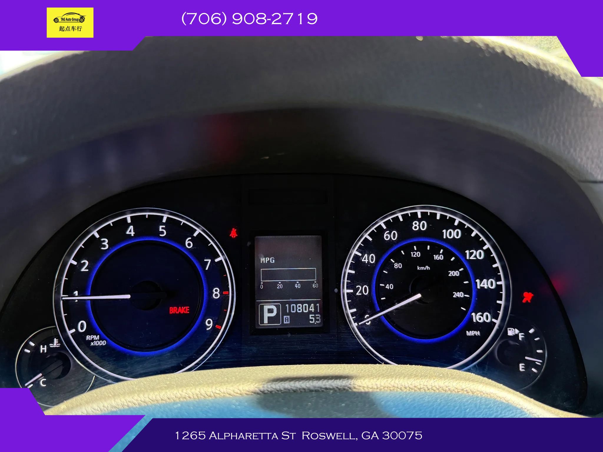 Used 2013 INFINITI G37 Journey w/ Premium Pkg image 15