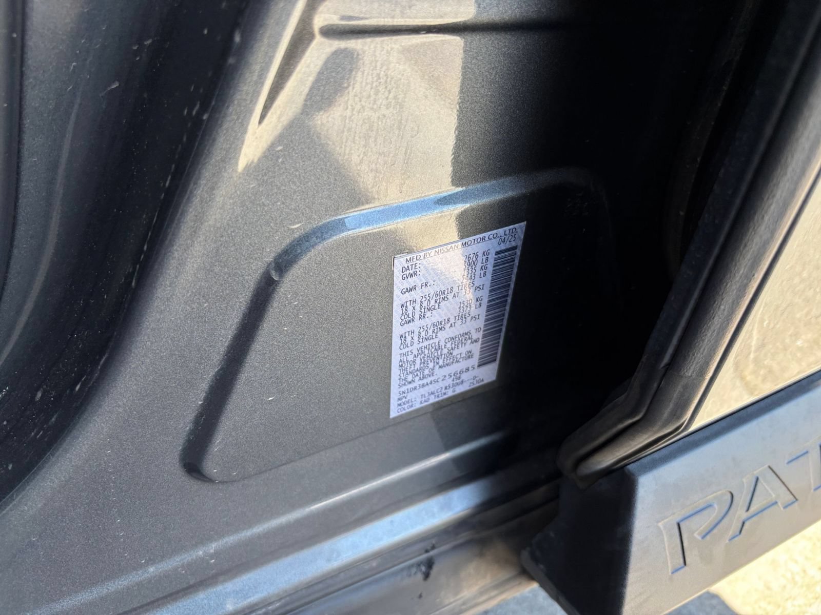 Used 2025 Nissan Pathfinder SV FWD image 32