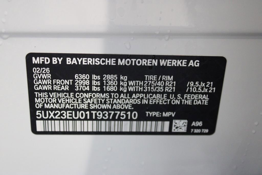 New 2026 BMW X5 xDrive40i image 29