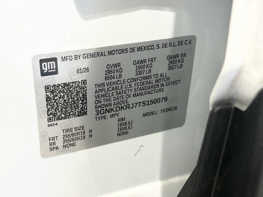 New 2026 Chevrolet Blazer EV LT w/ Super Cruise Package AWD/4WD image 12