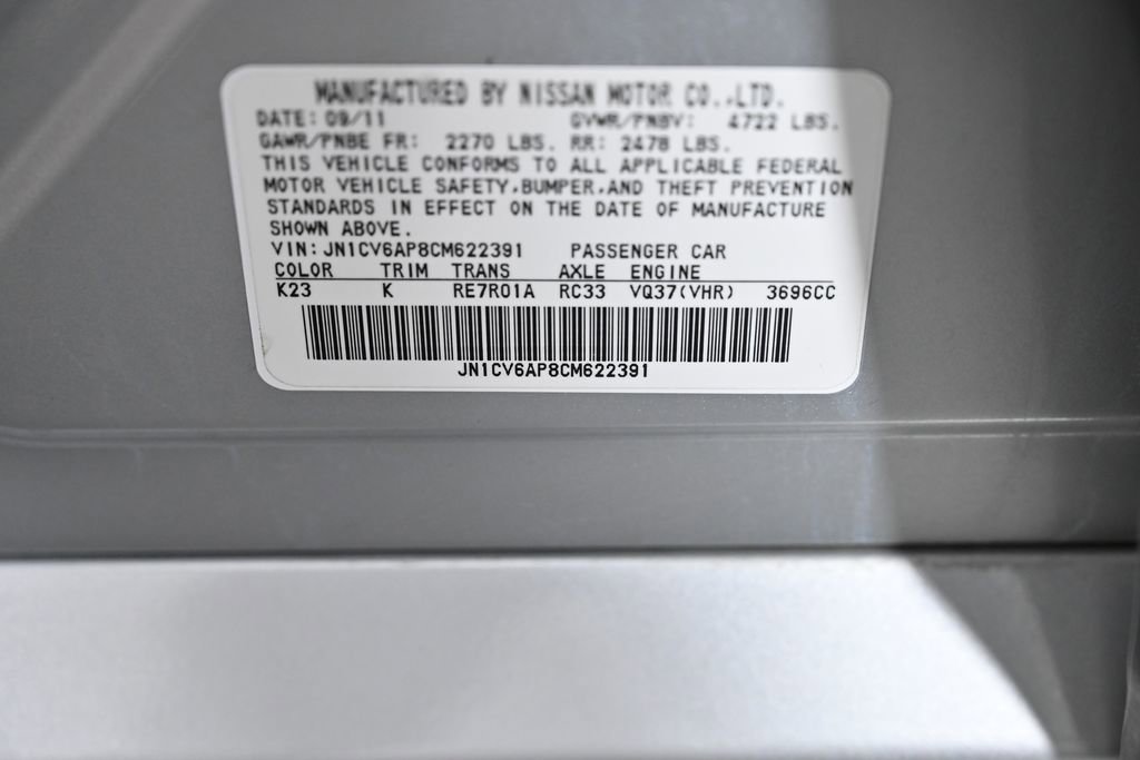 Used 2012 INFINITI G37 Journey w/ Premium Pkg image 32