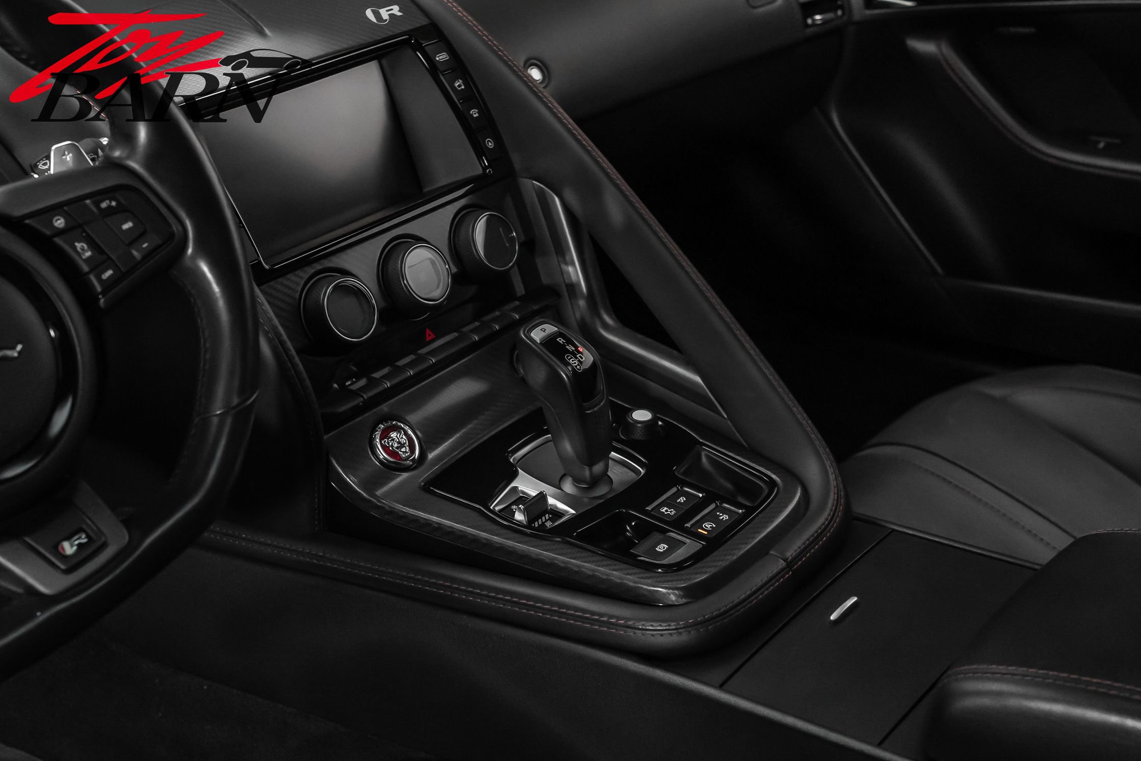 Used 2016 Jaguar F-TYPE R image 30