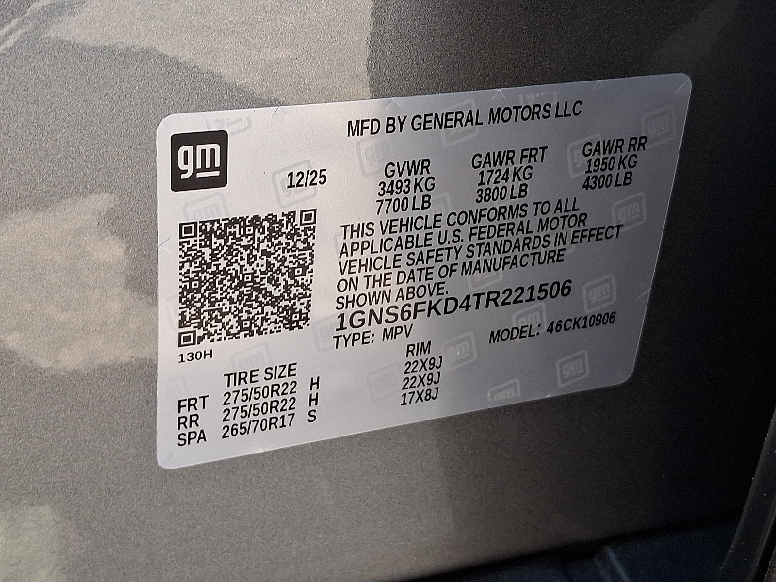 New 2026 Chevrolet Suburban Premier w/ Sun And Tow Package AWD/4WD image 14