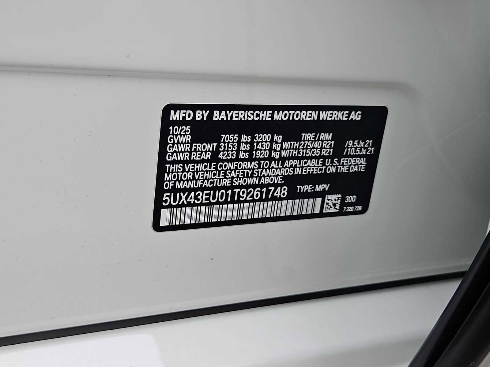 Used 2026 BMW X5 xDrive50e AWD/4WD image 39
