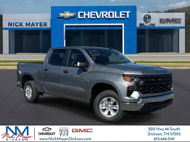 New 2026 Chevrolet Silverado 1500 W/T w/ WT Value Package