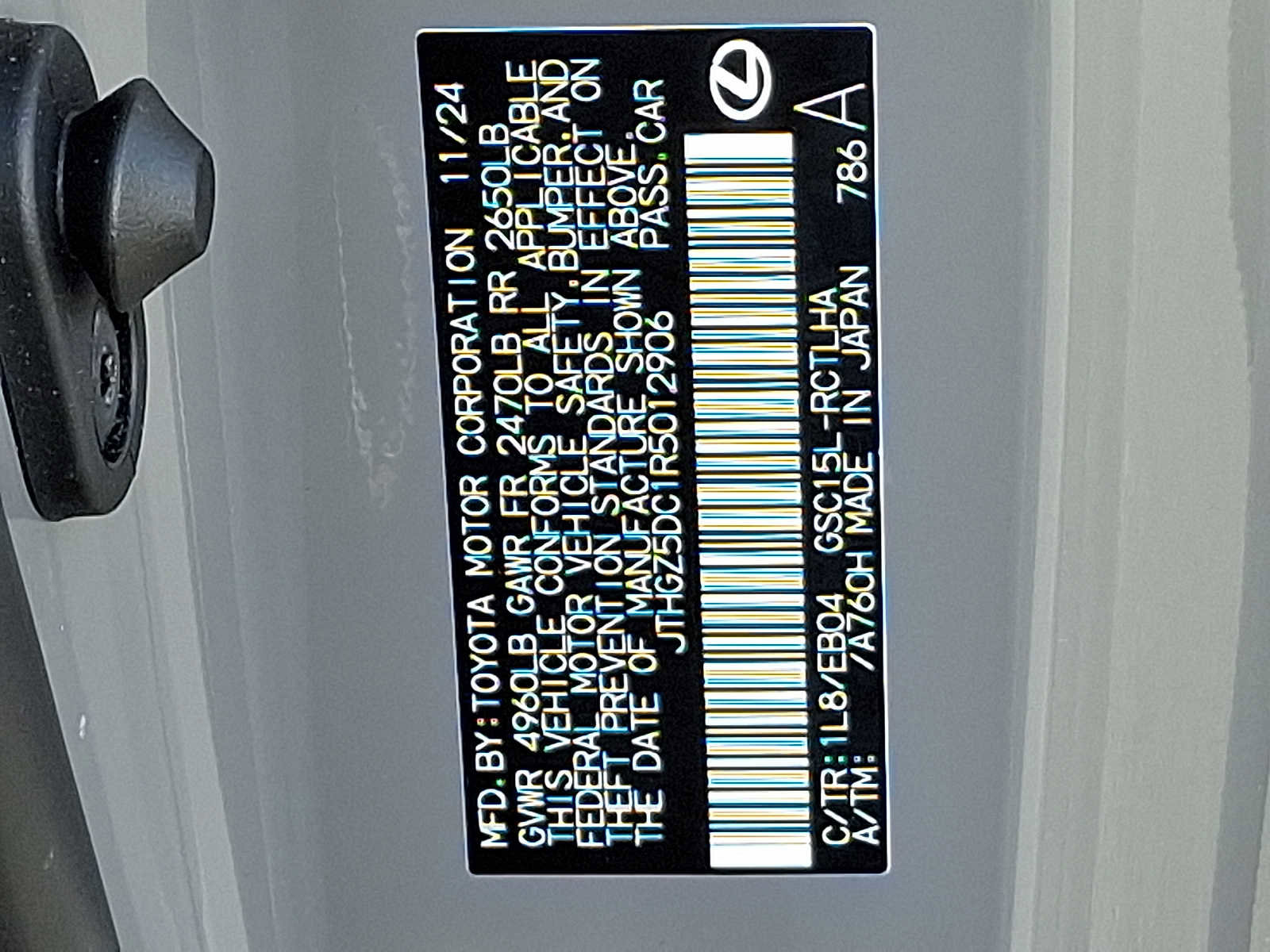 Used 2024 Lexus RC 350 F Sport image 28