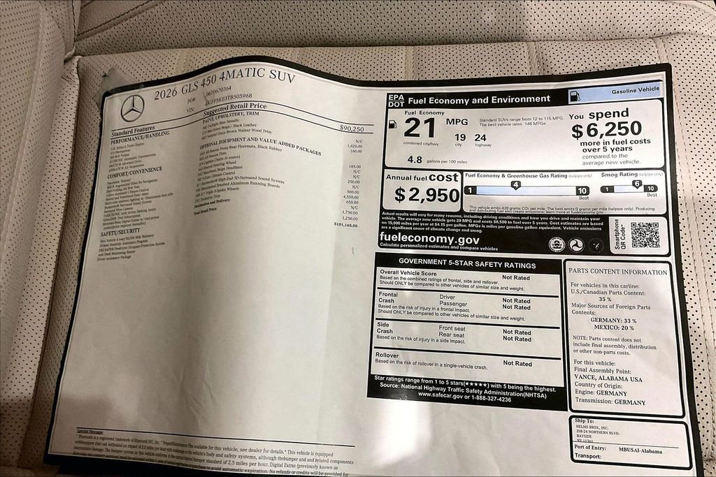 New 2026 Mercedes-Benz GLS 450 4MATIC image 13