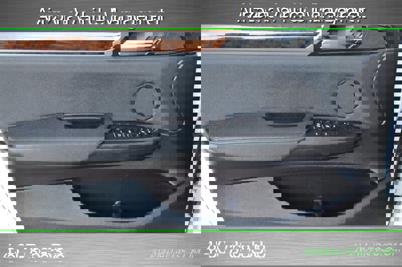 Used 2016 BMW X3 sDrive28i image 31