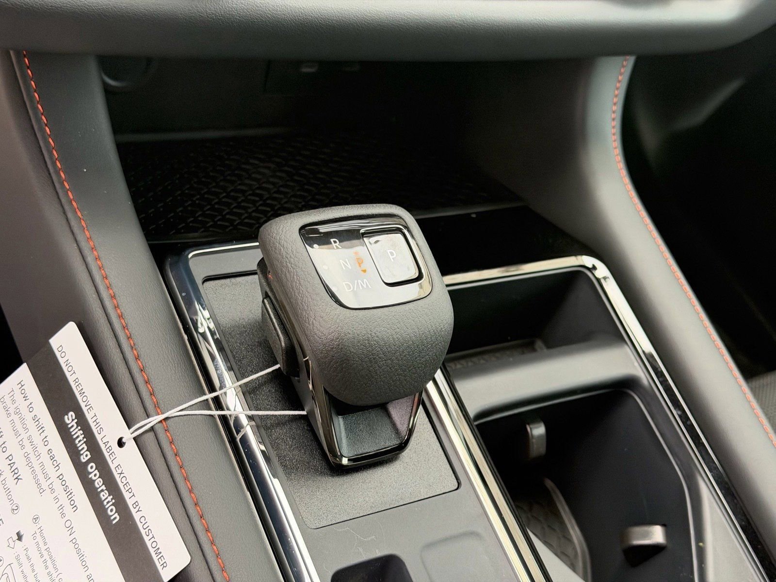 New 2026 Nissan Pathfinder Rock Creek AWD/4WD image 30