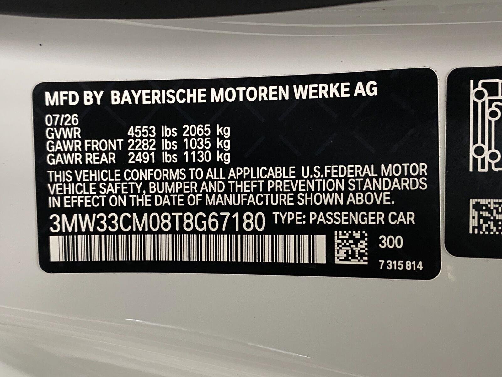 New 2026 BMW 230i xDrive Coupe w/ Premium Package AWD/4WD image 32