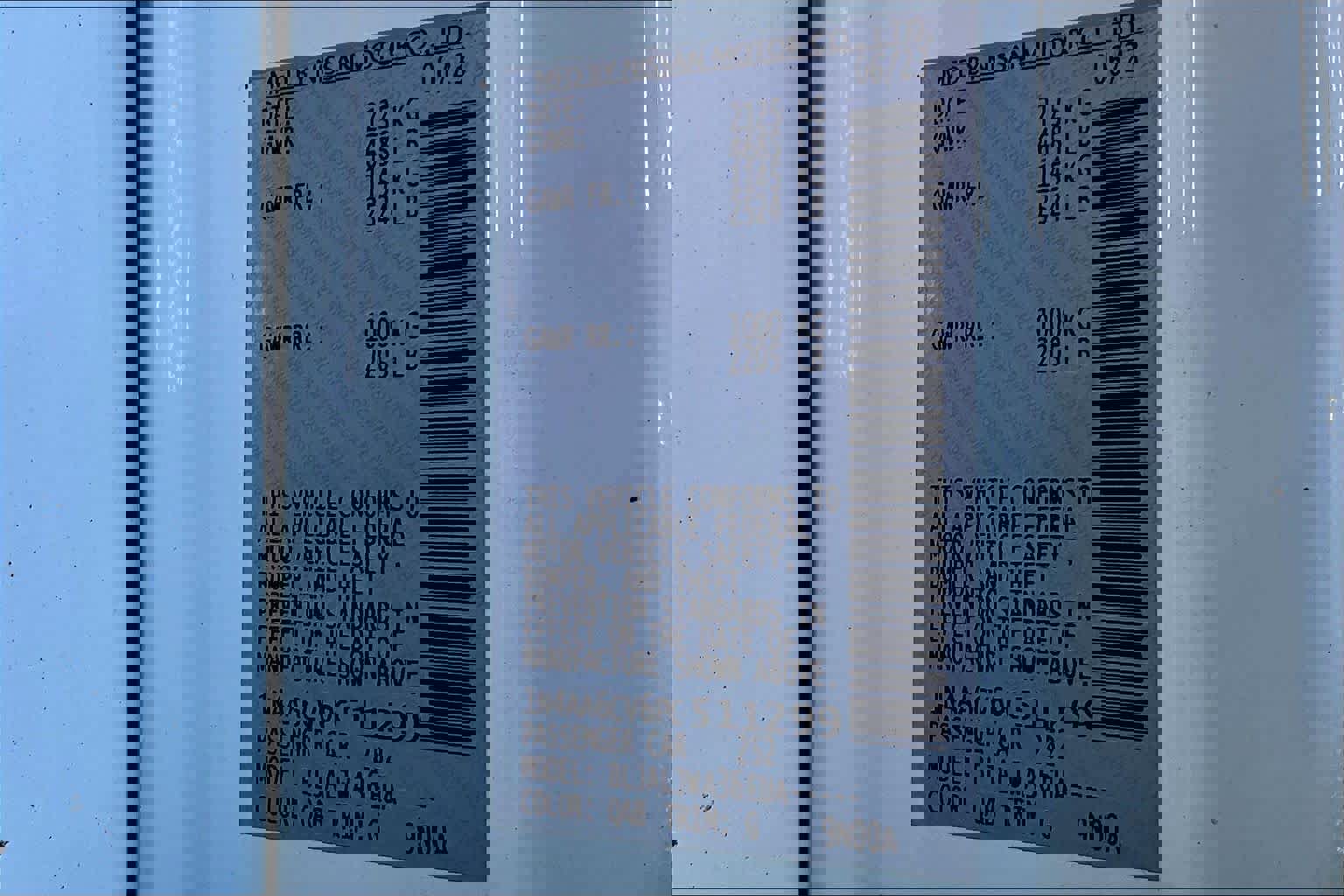 Certified 2023 Nissan Maxima SV w/ Floor Mat Group image 32