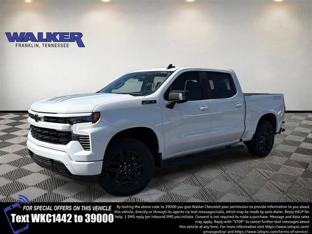 New 2026 Chevrolet Silverado 1500 RST w/ RST All Star Premium Package AWD/4WD image 1