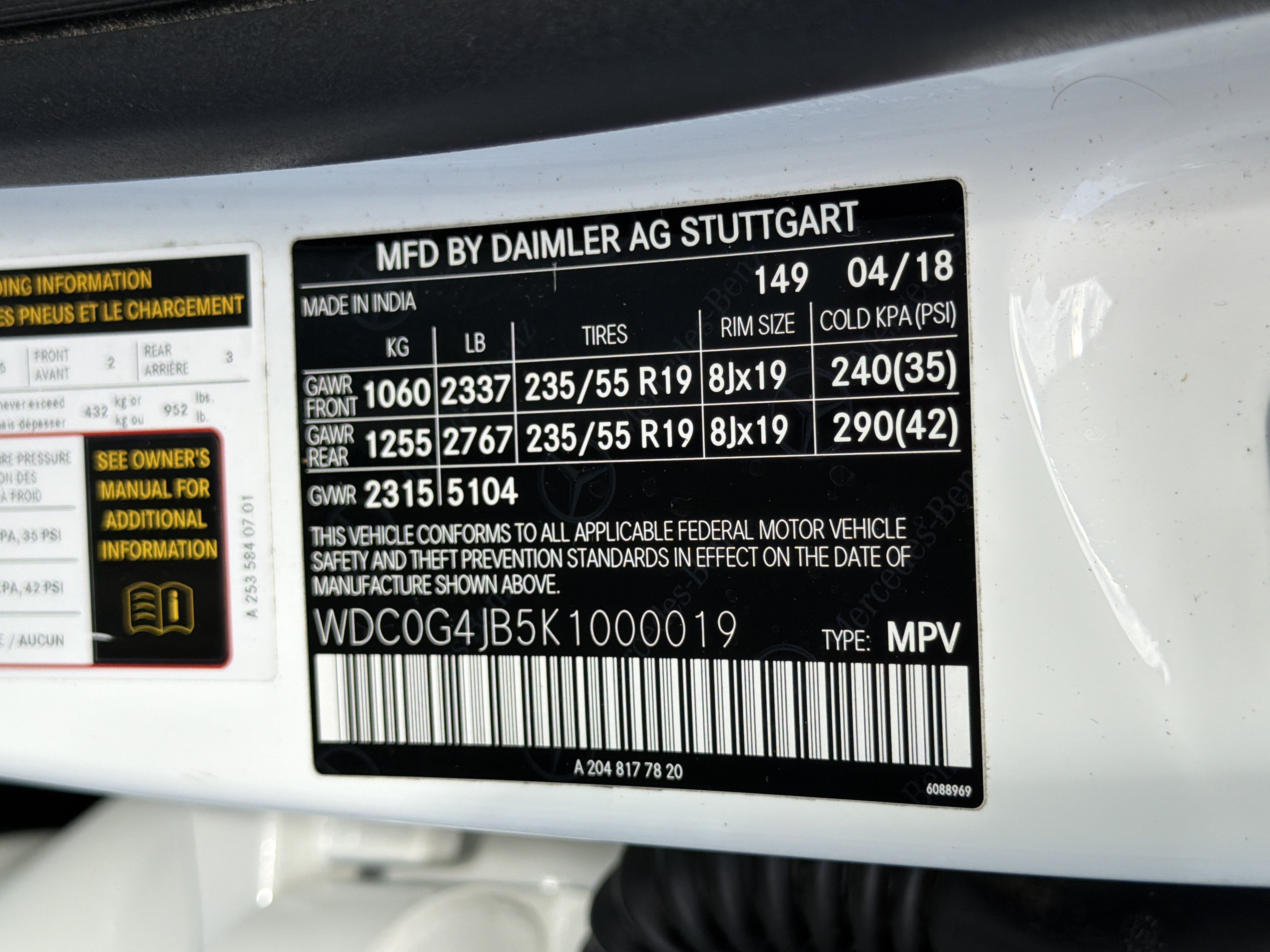 Used 2019 Mercedes-Benz GLC 300 image 33