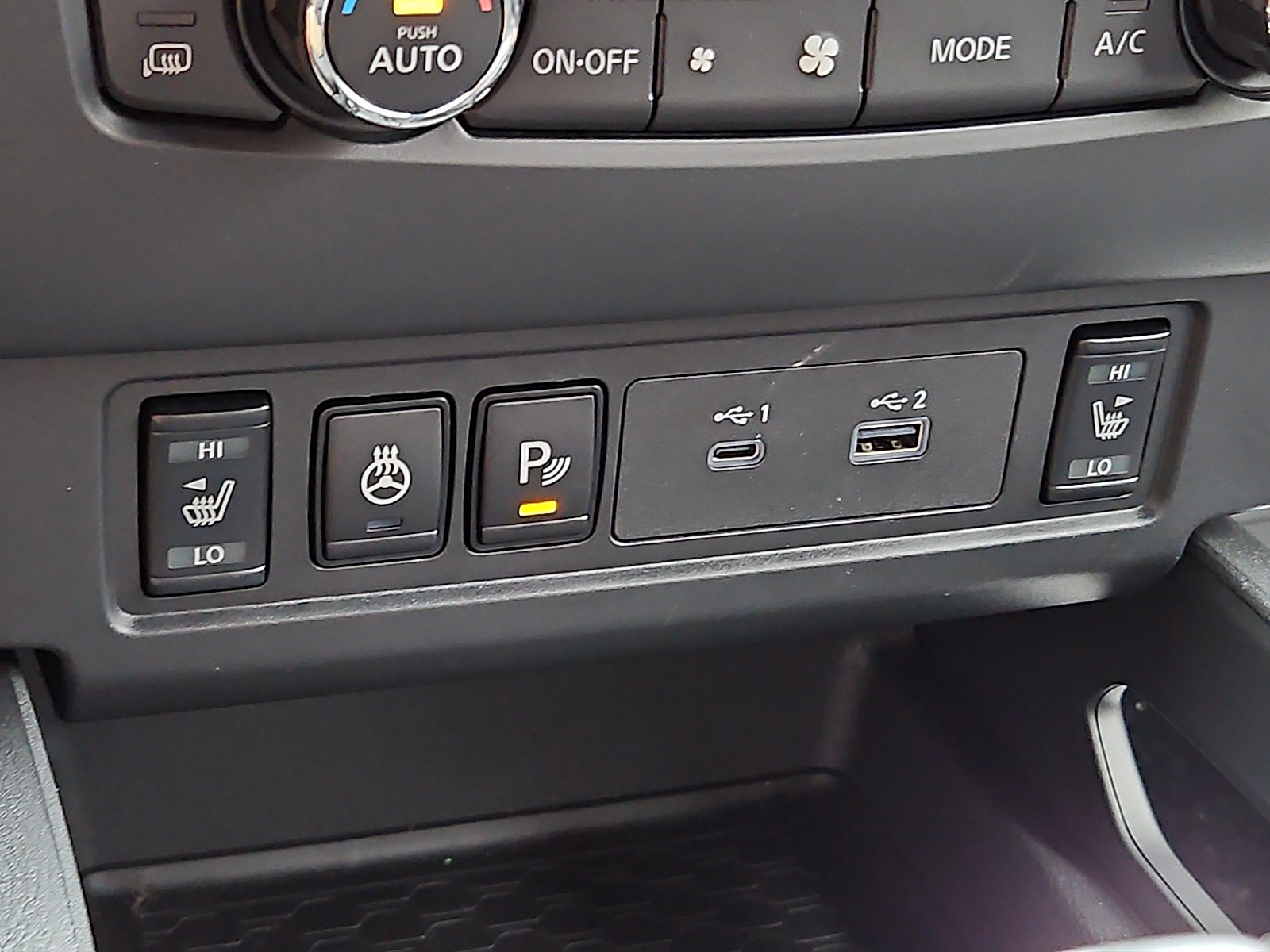 New 2026 Nissan Frontier SV AWD/4WD image 18