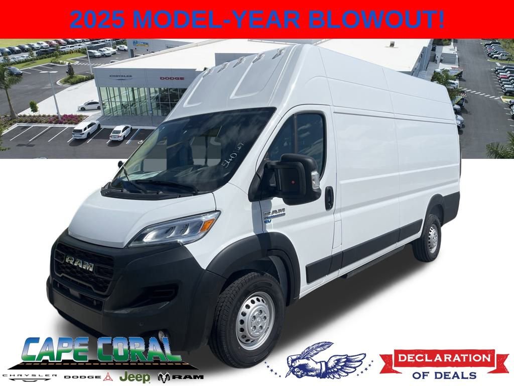 New 2025 RAM ProMaster Tradesman 360° Tour