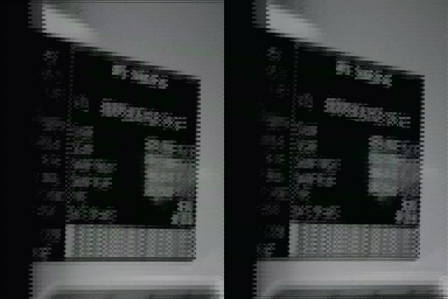 Used 2016 Mercedes-Benz Sprinter 2500 image 31